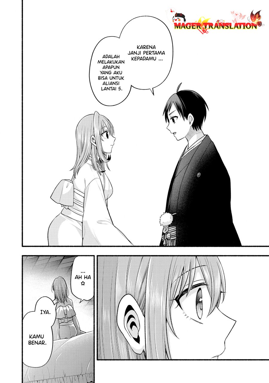 Tomodachi no Imouto ga Ore ni Dake Uzai chapter 30